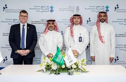 صندوقا التنمية السياحي والتنمية الثقافي يوقعان مذكرة تفاهم لدعم القطاع الخاص