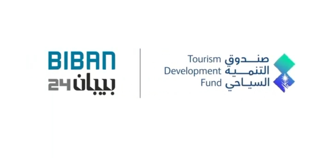 TDF Signs 8 Financing Agreements with Funding Partners at BIBAN 24