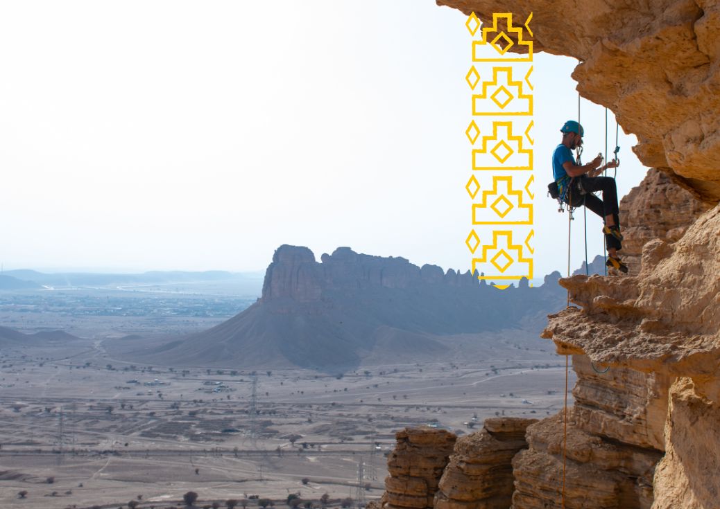 بوابة الاستثمار السياحي