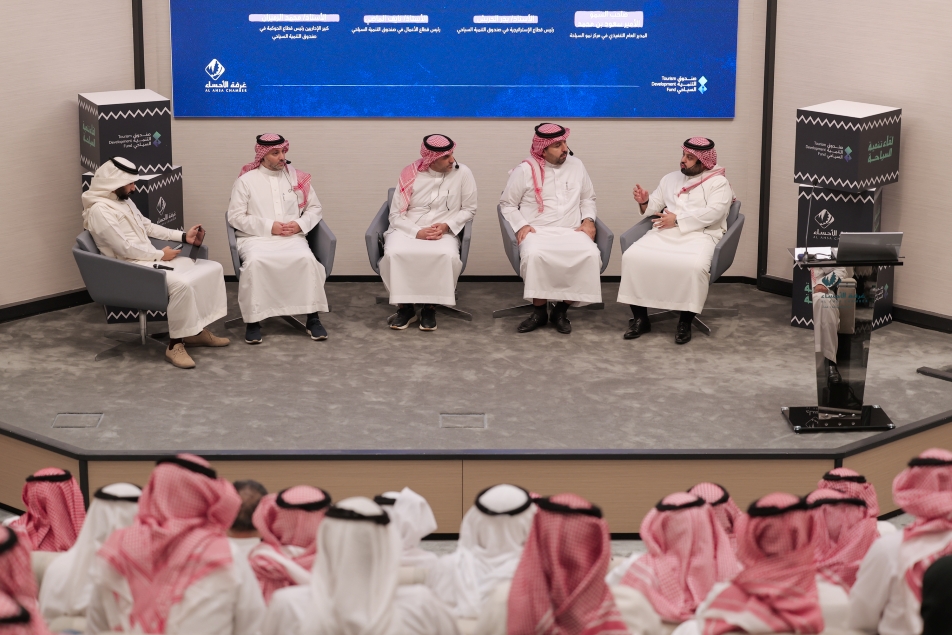 TDF Concludes Al-Ahsa Tour, Unlocking Promising Tourism Investment Opportunities