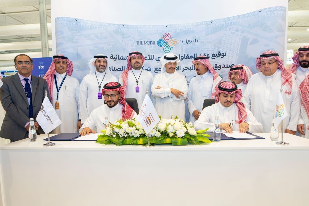 Prince Turki bin Talal Sponsors the Signing of the Construction Contract for "The Point" Project in Abha