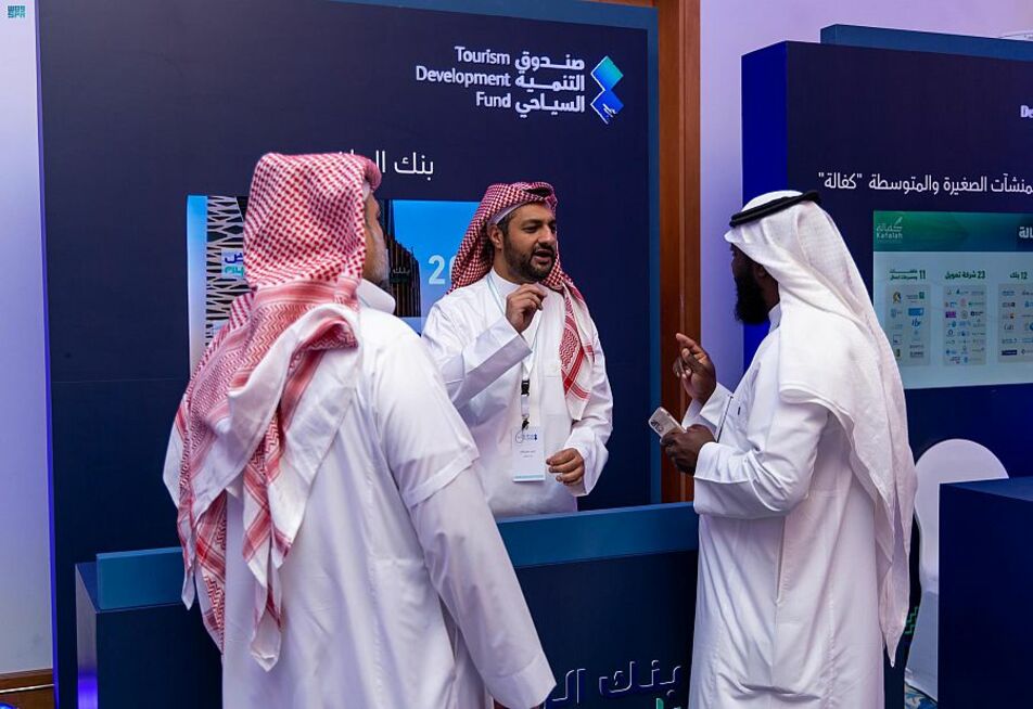 جولة "اكتشف بُعد الطائف" تناقش مشاريع نوعية في قطاع السياحة بالمحافظة