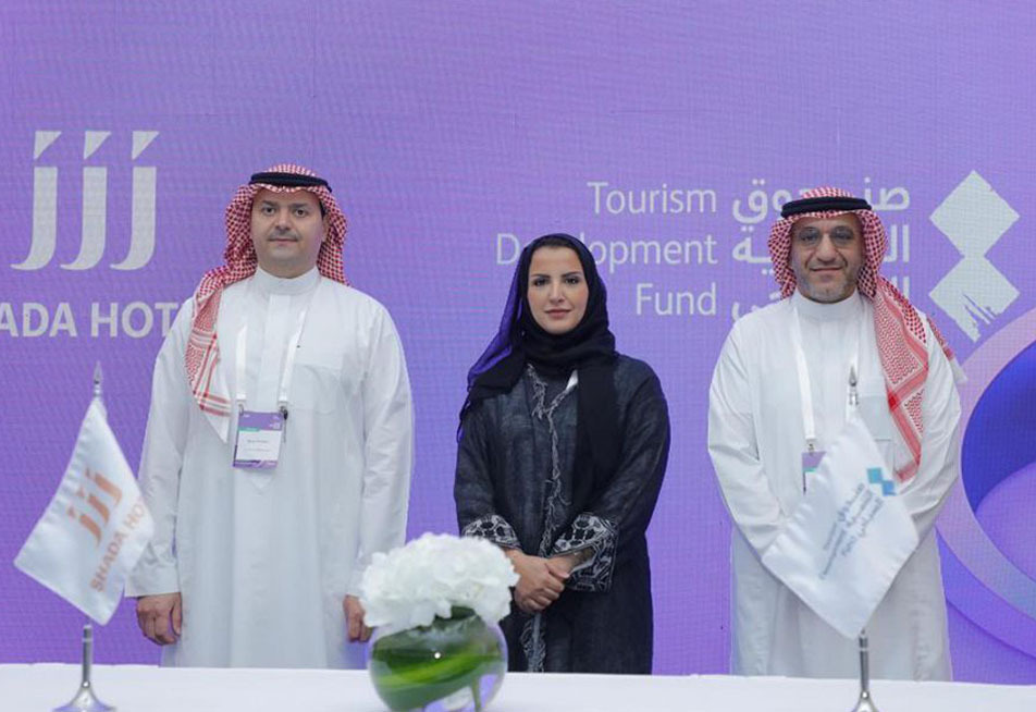 TDF Signs Financing Agreement with Shada Development Company to Develop a Contemporary 4-star Heritage Hotel in Jeddah