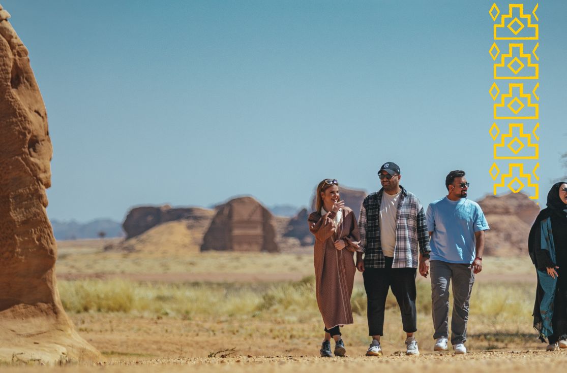 مركز نمو السياحة