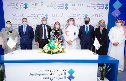 صندوق التنمية السياحي يوقّع مذكرة تفاهم مع مجموعة فنادق "ميليا" العالمية