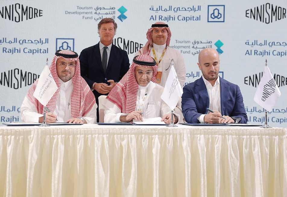 صندوق التنميـة السياحـي يطور مشاريع ضيافـة المملكـة بالشراكة مع "إنيسمور" والراجحي المالية