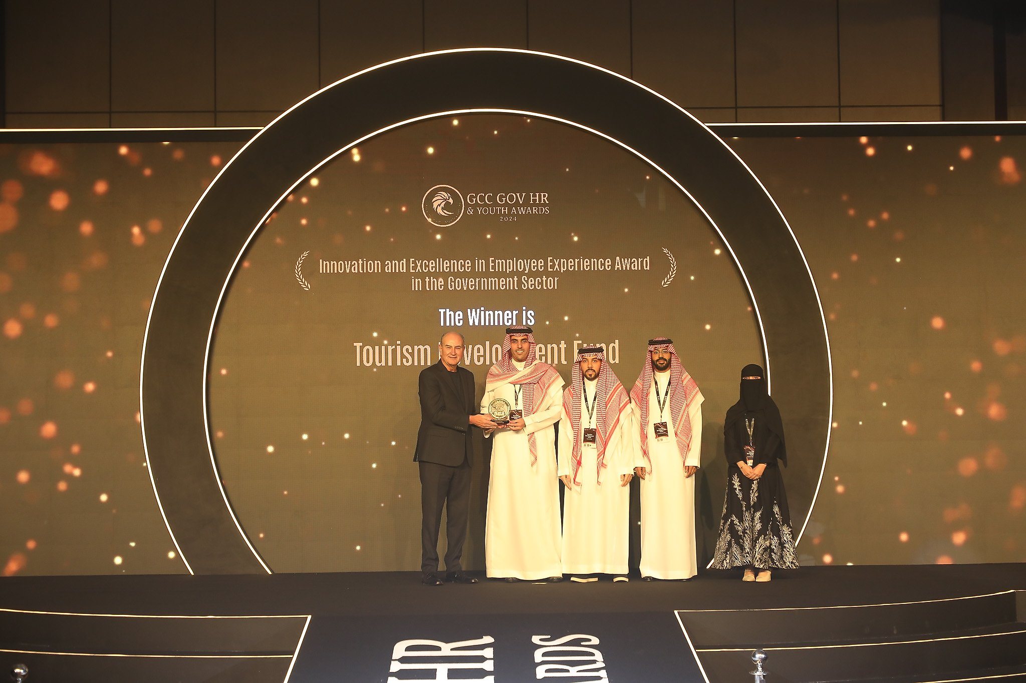 TDF Wins Innovation and Excellence Award for Employee Experience in the Government Sector