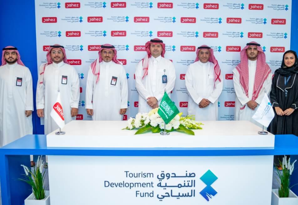 صندوق التنمية السياحي يوقع مذكرة تفاهم مع شركة جاهز لتقديم تسهيلات تمويلية لعملاء الشركة بهدف تعزيز أنشطة قطاع المطاعم والمقاهي في الوجهات السياحية