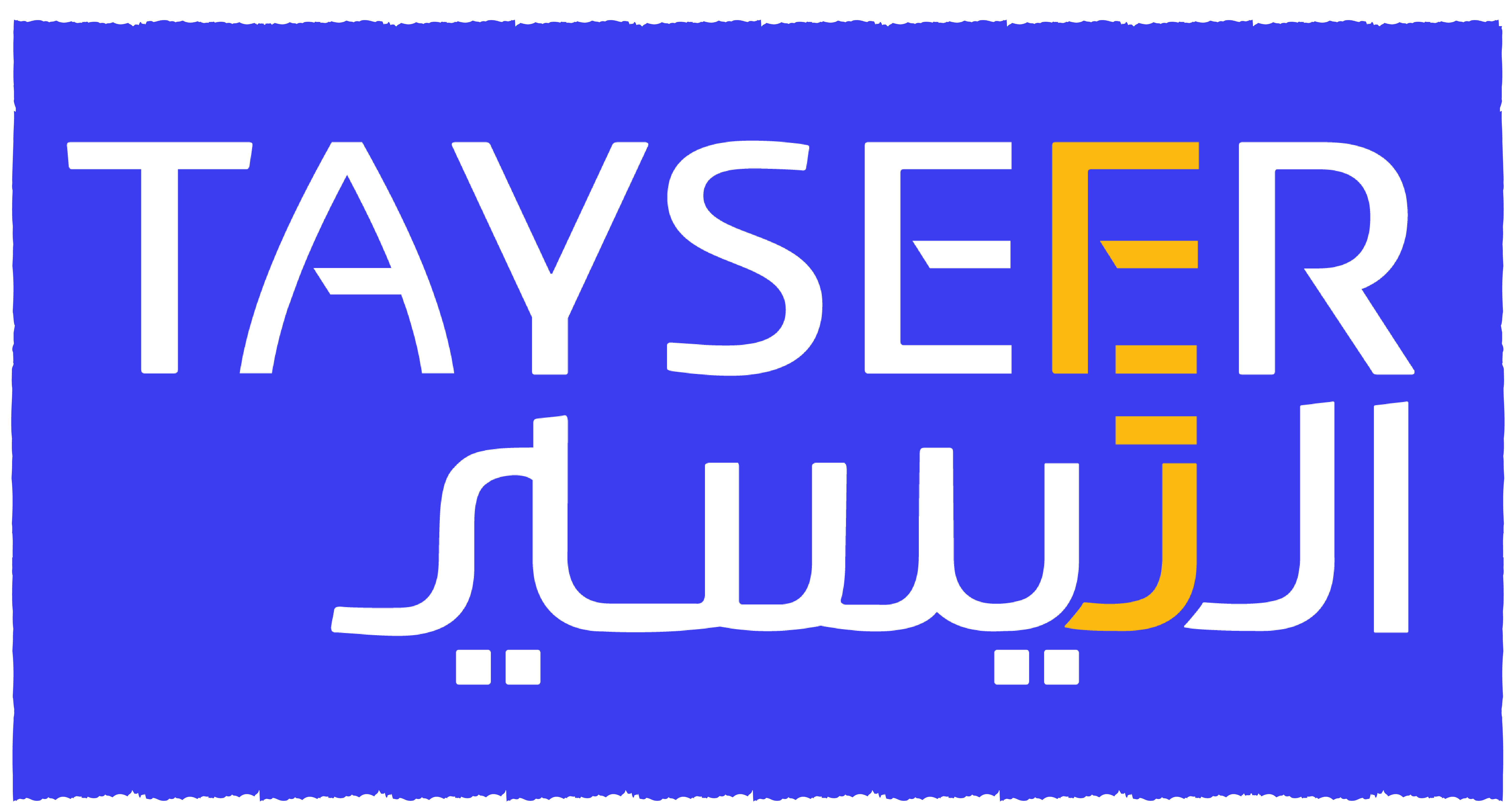 tayseerme