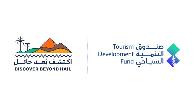 Under the Patronage of Hail’s Governor, TDF Leads the "Discover Beyond Hail" Tour to Boost Tourism Investments in the Region